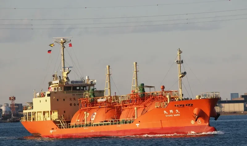 KYUHO MARU General Cargo IMO 9368170 photo 5
