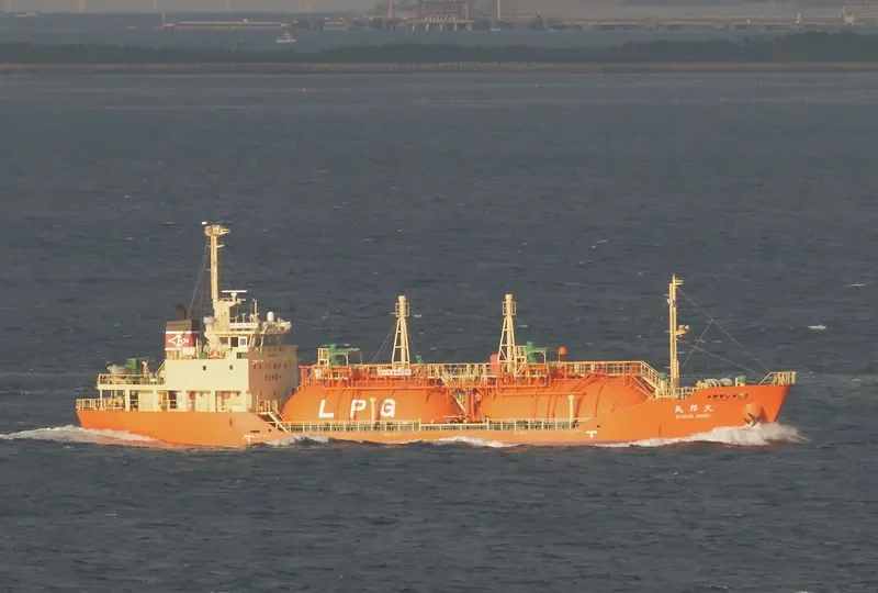 KYUHO MARU General Cargo IMO 9368170 photo 7