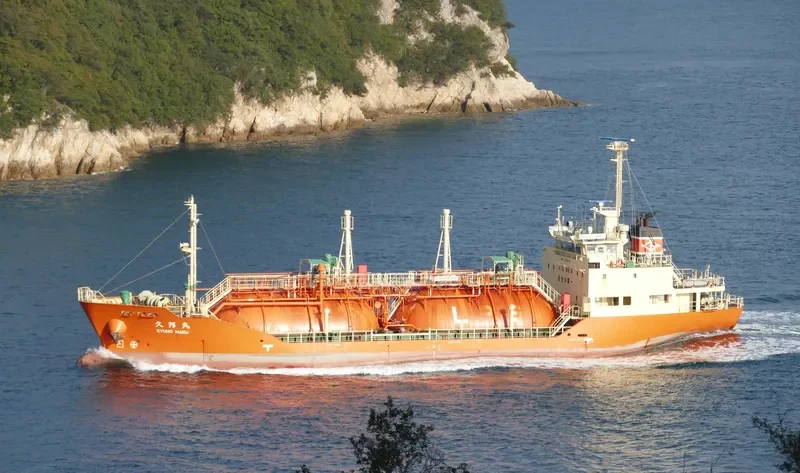 KYUHO MARU General Cargo IMO 9368170 photo 9