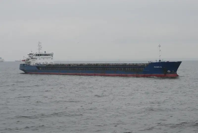 RUSICH 8 General Cargo IMO 9368209 photo 5