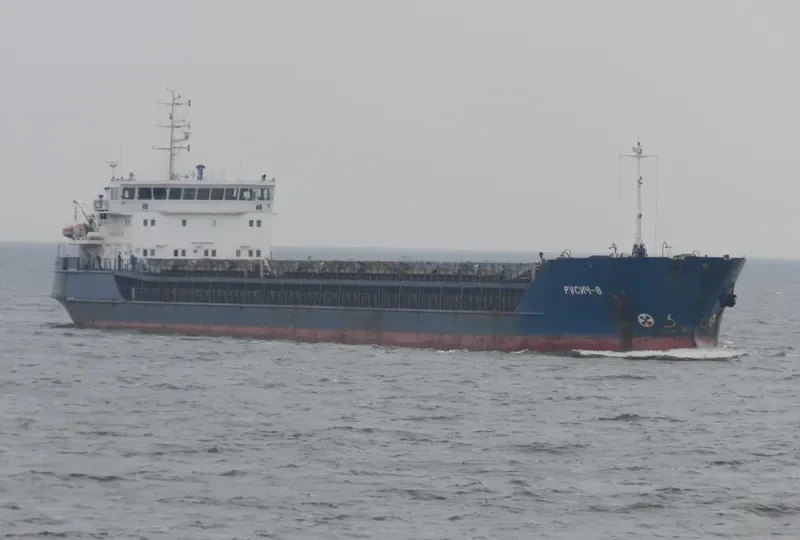RUSICH 8 General Cargo IMO 9368209 photo 6