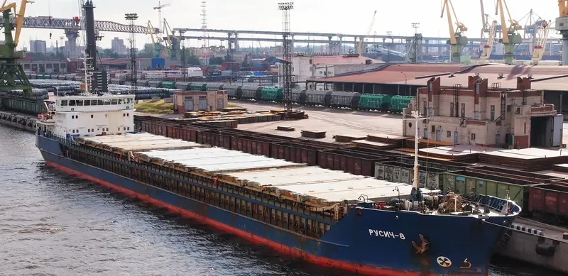 RUSICH 8 General Cargo IMO 9368209 photo 9