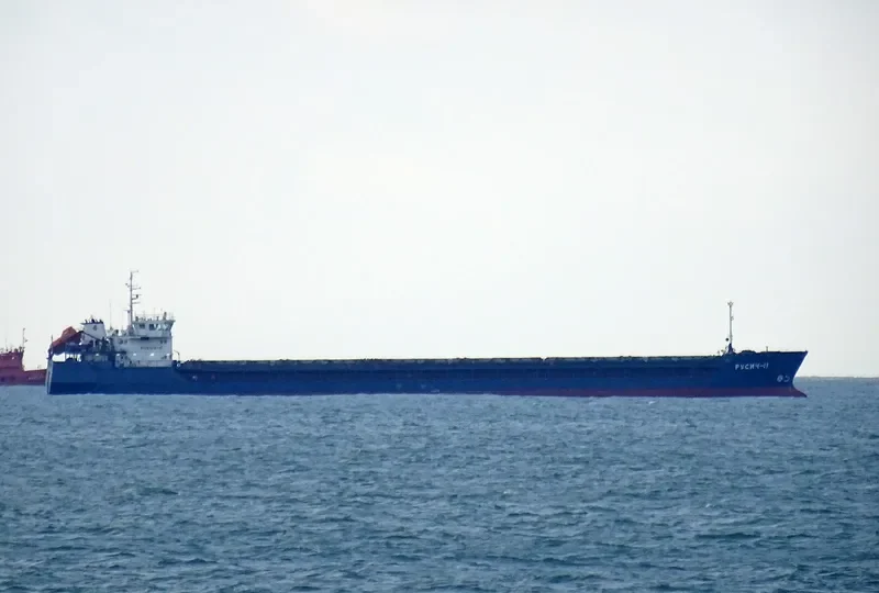 RUSICH 11 General Cargo IMO 9368259