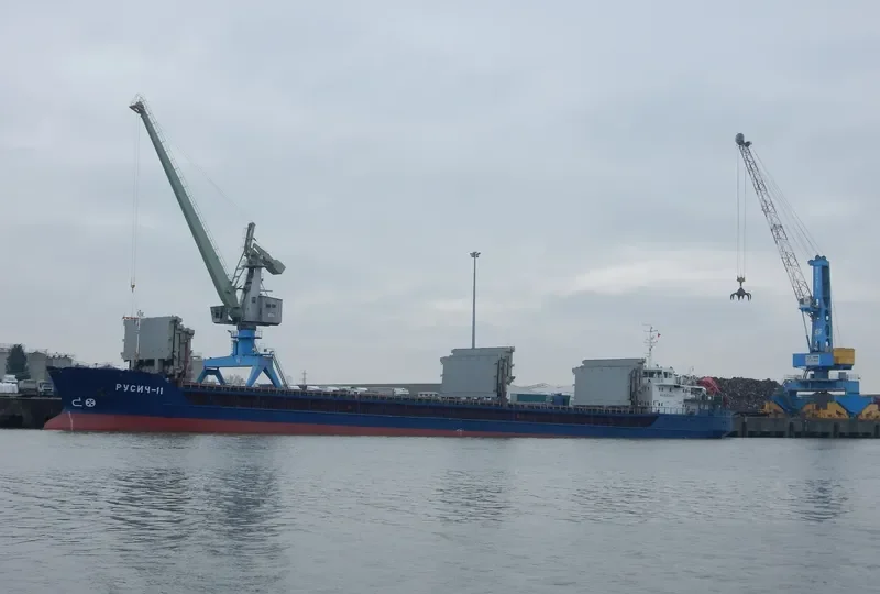 RUSICH 11 General Cargo IMO 9368259 photo 6
