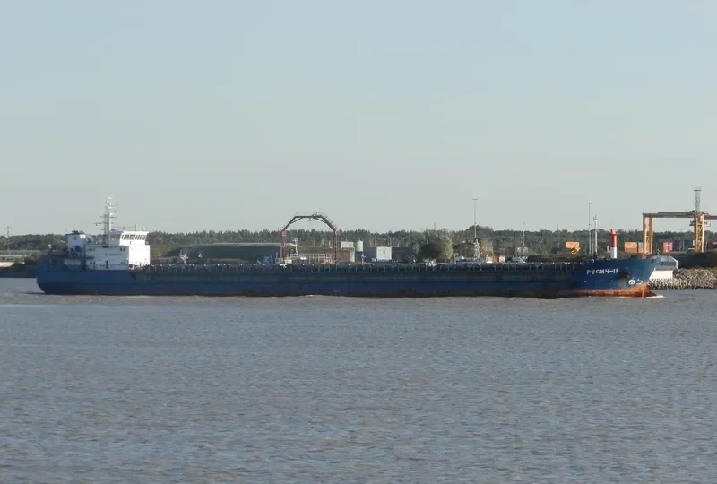 RUSICH 11 General Cargo IMO 9368259 photo 7