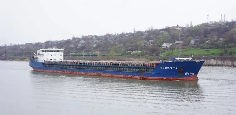 RUSICH 11 General Cargo IMO 9368259 photo 8