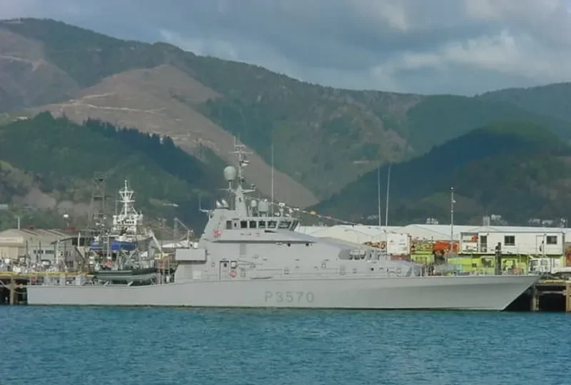 TAUPO General Cargo IMO 9368522 photo 3