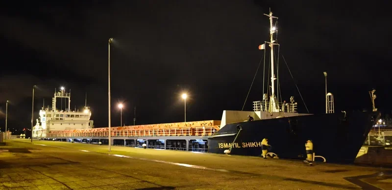 LOIRE RIVER General Cargo IMO 9368584 photo 5