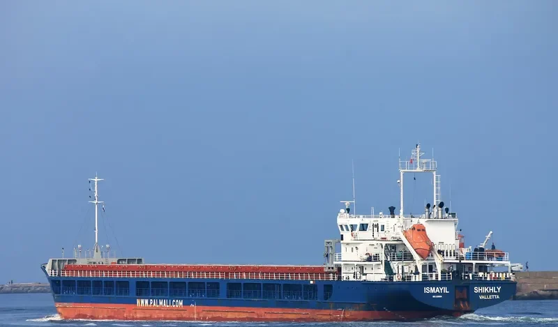 LOIRE RIVER General Cargo IMO 9368584 photo 7