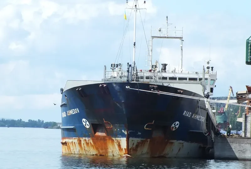 RHINE RIVER General Cargo IMO 9368601 photo 6