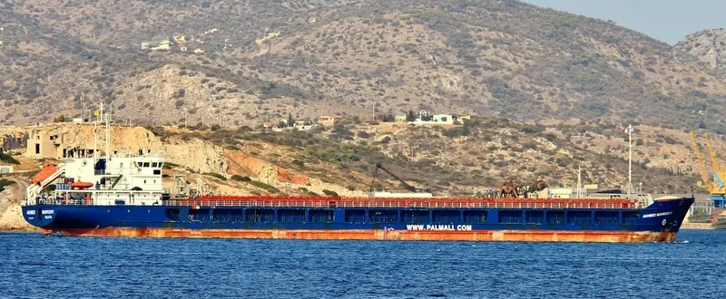 AKHMED MAHMUDOV General Cargo IMO 9368613 photo 2