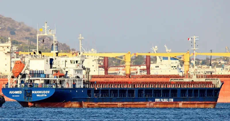 AKHMED MAHMUDOV General Cargo IMO 9368613 photo 3