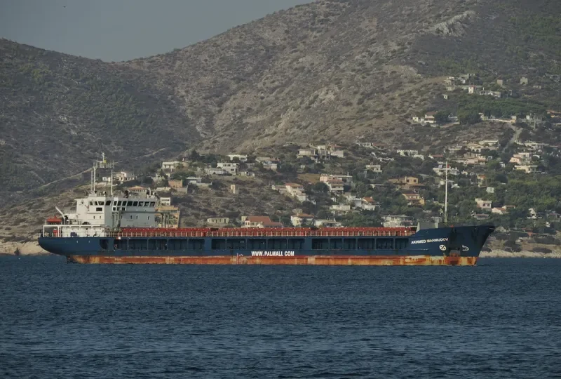 AKHMED MAHMUDOV General Cargo IMO 9368613 photo 5