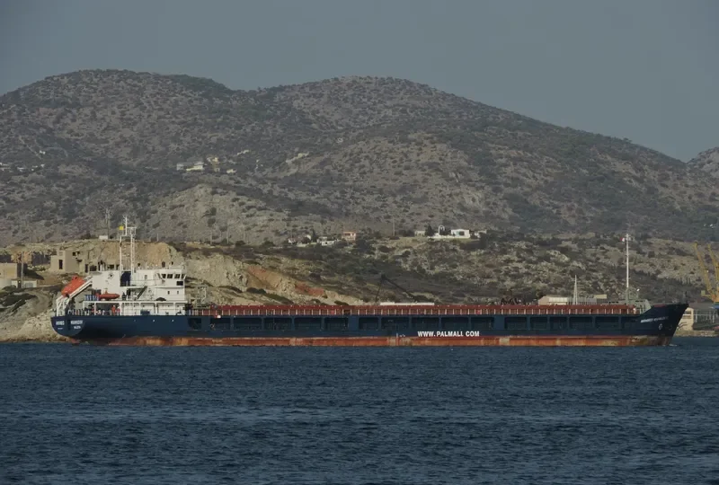 AKHMED MAHMUDOV General Cargo IMO 9368613 photo 6
