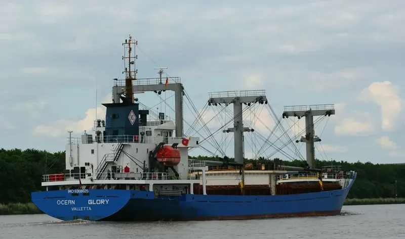 VENTUS General Cargo IMO 9368625 photo 2