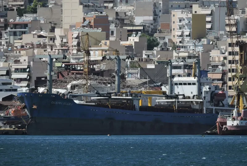 VENTUS General Cargo IMO 9368625 photo 3