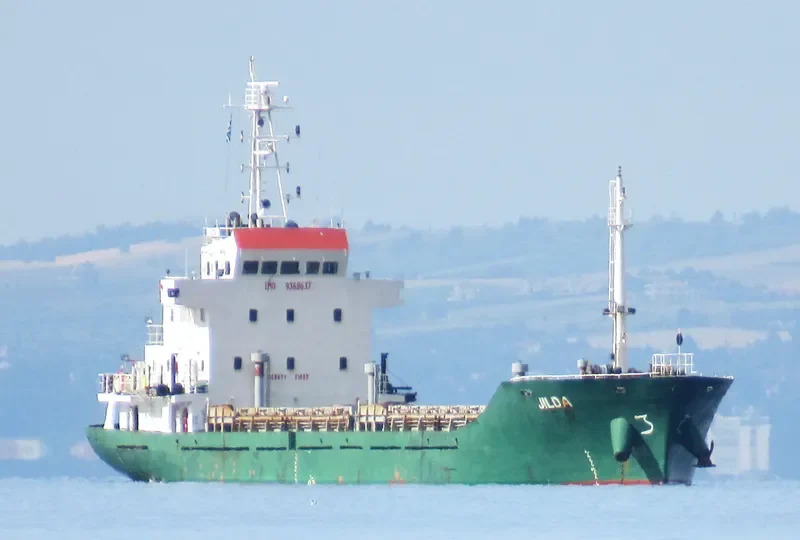 JILDA General Cargo IMO 9368637 photo 2