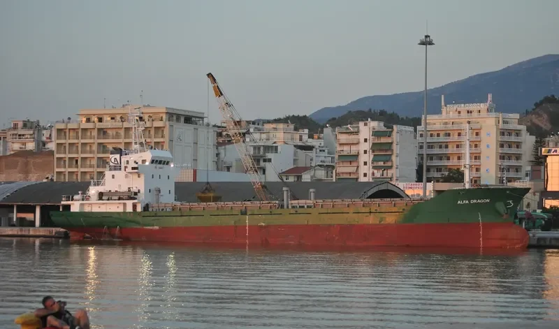 JILDA General Cargo IMO 9368637 photo 8