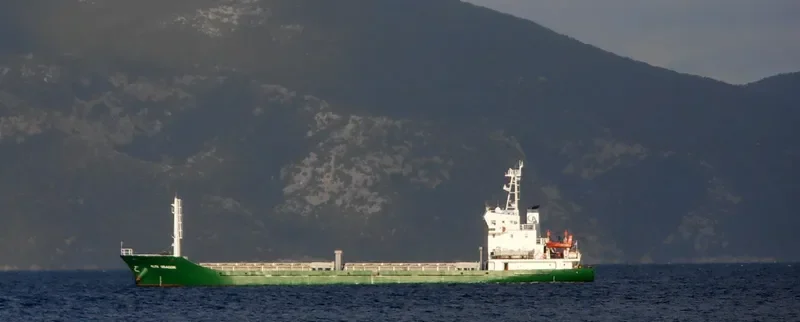 JILDA General Cargo IMO 9368637 photo 10