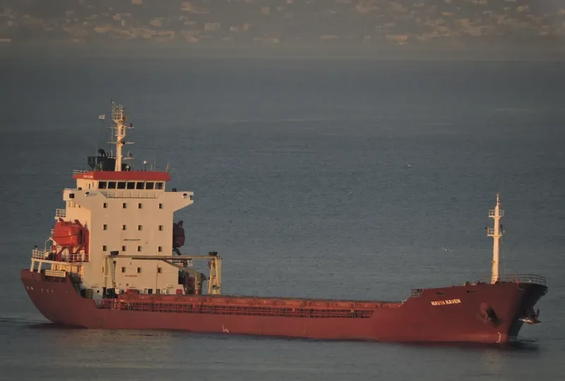 NAVIN RAVEN General Cargo IMO 9368649 photo 4