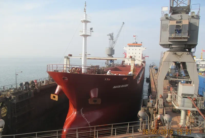 NAVIN RAVEN General Cargo IMO 9368649 photo 10