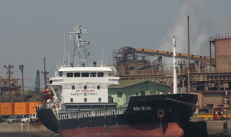 MIRAI BRIGHT General Cargo IMO 9368766 photo 2