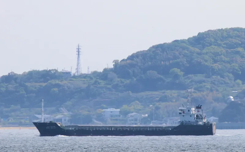 MIRAI BRIGHT General Cargo IMO 9368766 photo 3