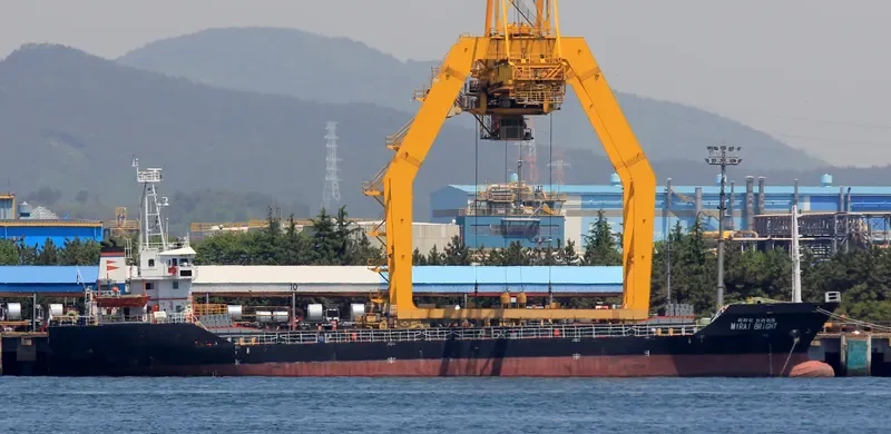MIRAI BRIGHT General Cargo IMO 9368766 photo 4