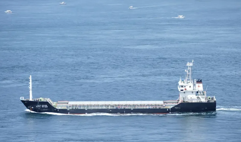 MIRAI BRIGHT General Cargo IMO 9368766 photo 6