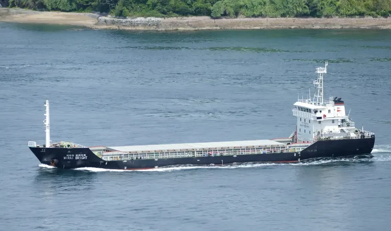 MIRAI BRIGHT General Cargo IMO 9368766 photo 7