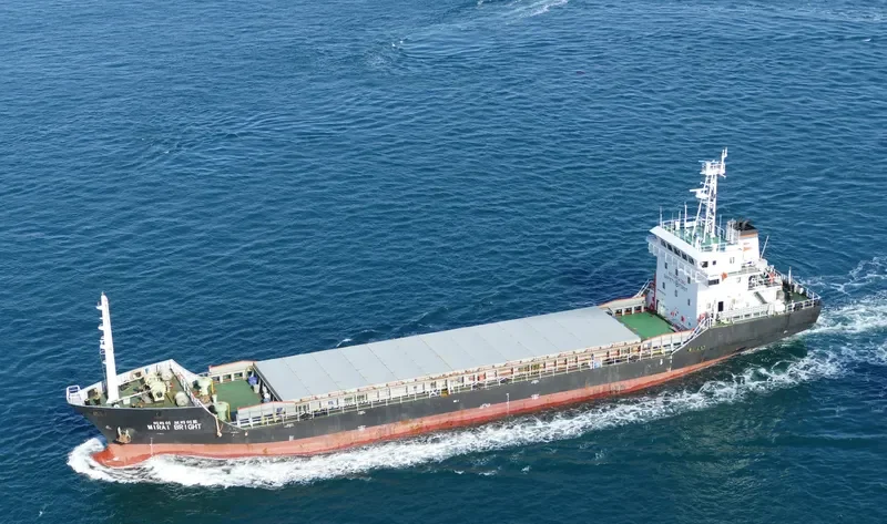 MIRAI BRIGHT General Cargo IMO 9368766 photo 9
