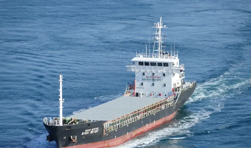 MIRAI BRIGHT General Cargo IMO 9368766 photo 10