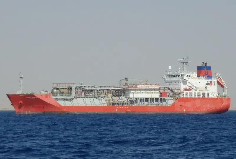 HAPPY CONDOR General Cargo IMO 9368780 photo 3
