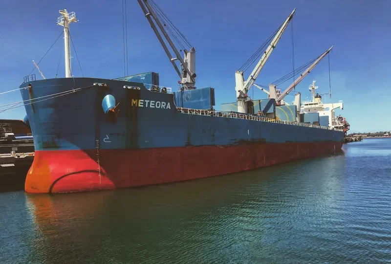 METEORA Bulk Carrier IMO 9368845 photo 5