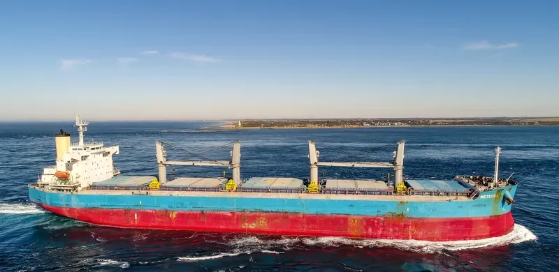 METEORA Bulk Carrier IMO 9368845 photo 10