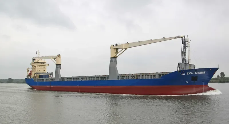HC EVA MARIE General Cargo IMO 9369071 photo 3