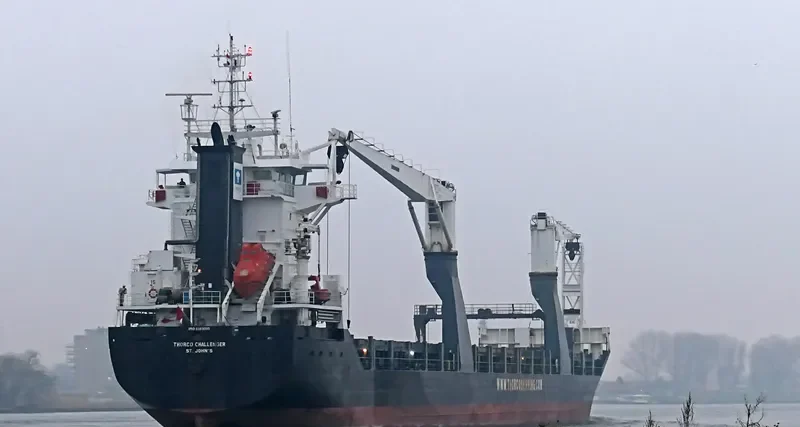 BBC CHALLENGER General Cargo IMO 9369095 photo 9