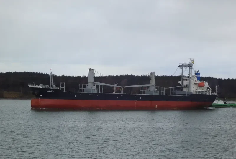 HARMONY SW General Cargo IMO 9369162 photo 4