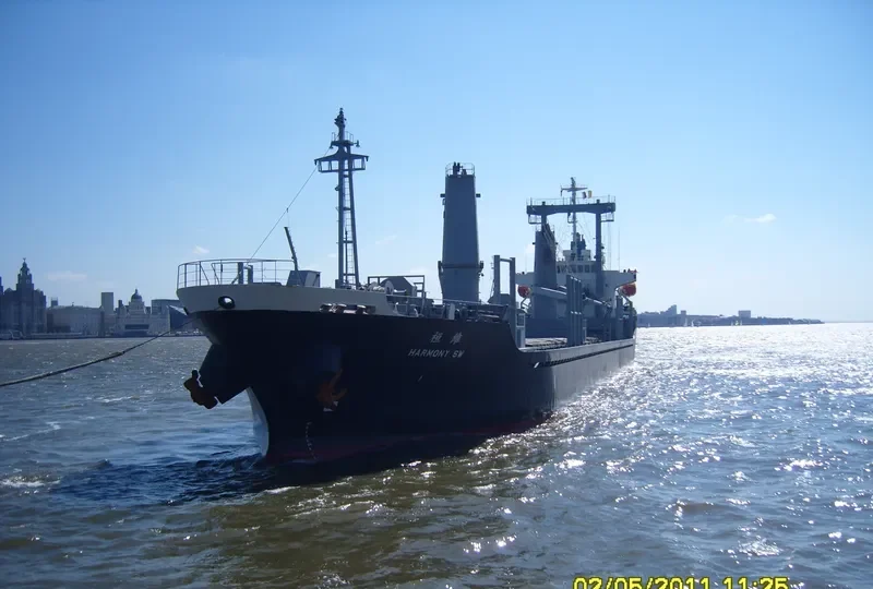 HARMONY SW General Cargo IMO 9369162 photo 7