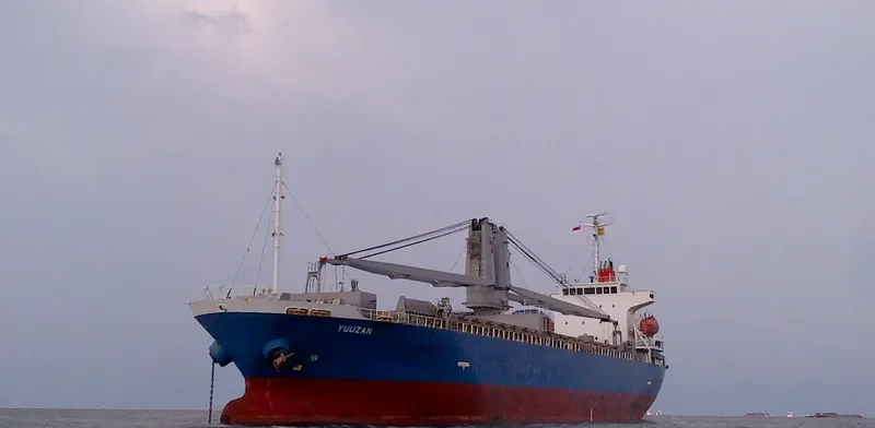 CHANG YUN General Cargo IMO 9369174 photo 2