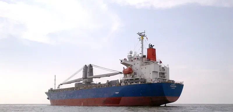 CHANG YUN General Cargo IMO 9369174 photo 3