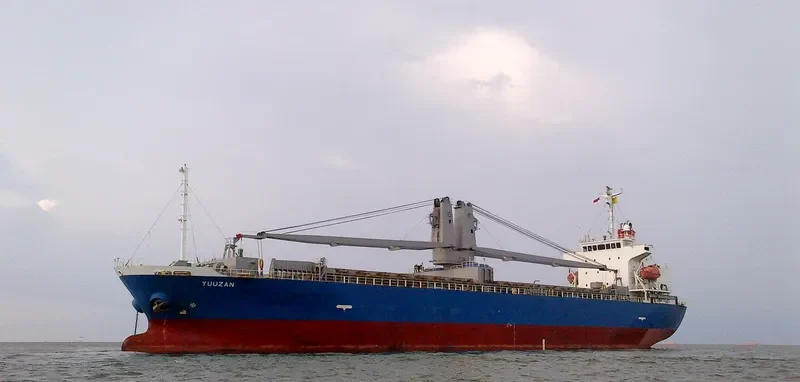 CHANG YUN General Cargo IMO 9369174 photo 4