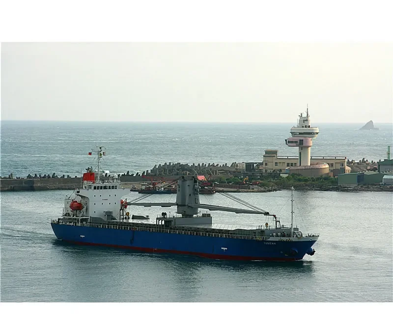 CHANG YUN General Cargo IMO 9369174 photo 8