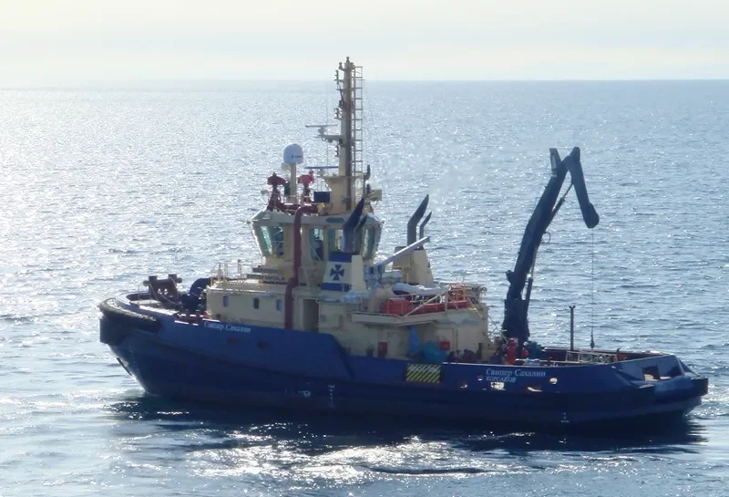 SVITZER SAKHALIN General Cargo IMO 9369241 photo 2