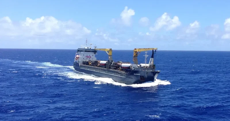 BEAUTRIUMPH General Cargo IMO 9369291 photo 6