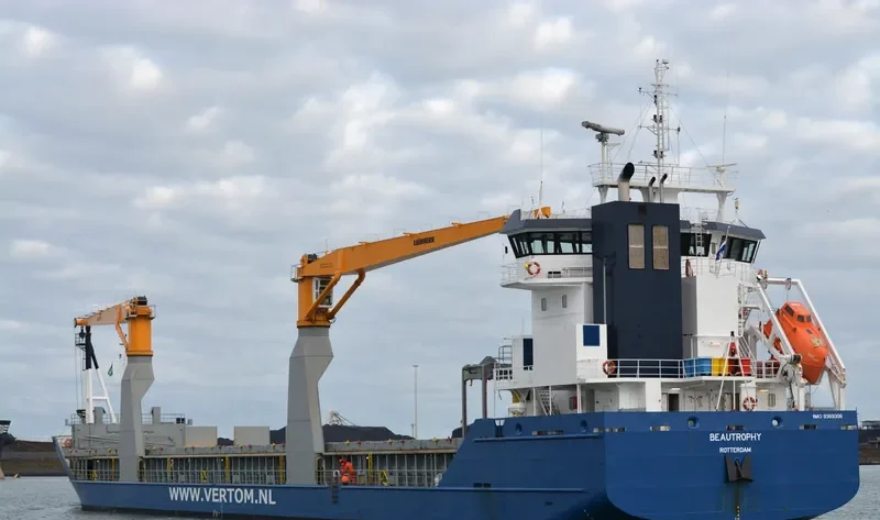 BEAUTRIDENT General Cargo IMO 9369306 photo 5