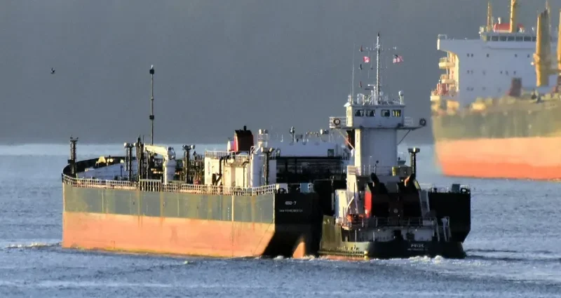 PRIDE General Cargo IMO 9369423 photo 2
