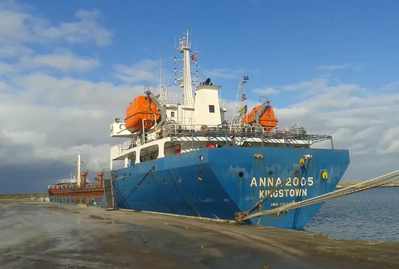 ANNA 2005 General Cargo IMO 9369459 photo 3