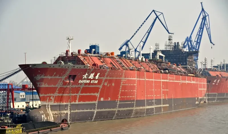 DAPENG STAR General Cargo IMO 9369473 photo 2