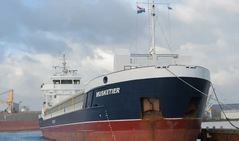 MUSKETIER Container Ship IMO 9369514 photo 4